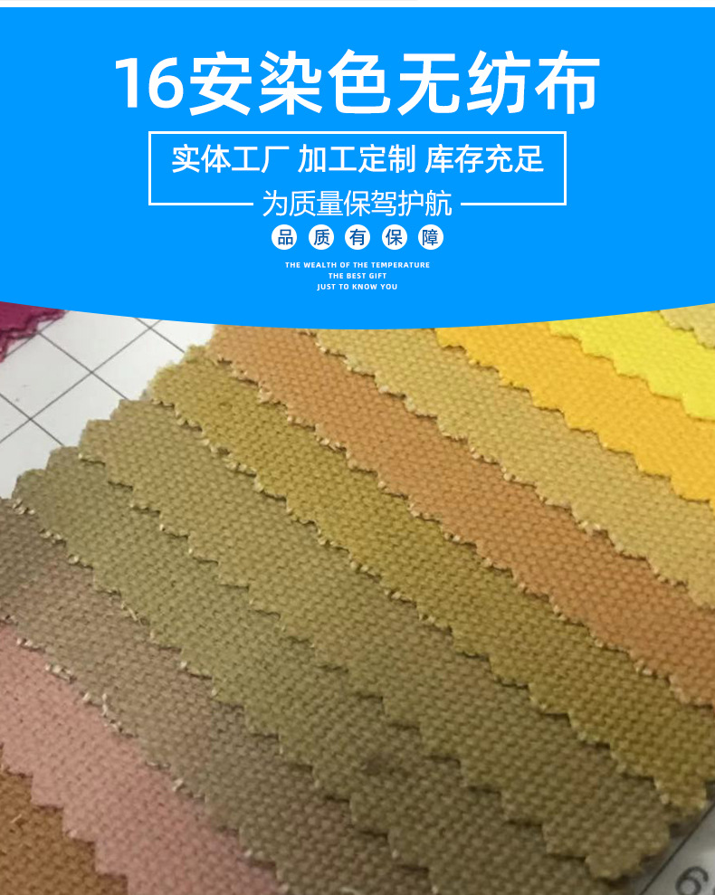 详情页_02.jpg