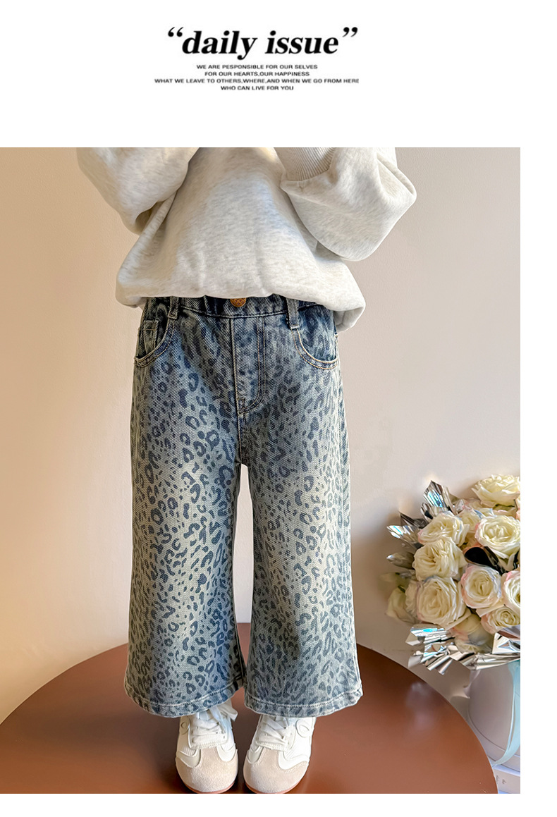 女童裤子2025新款儿童春装春秋季洋气时髦牛仔裤女宝宝豹纹阔腿裤详情19