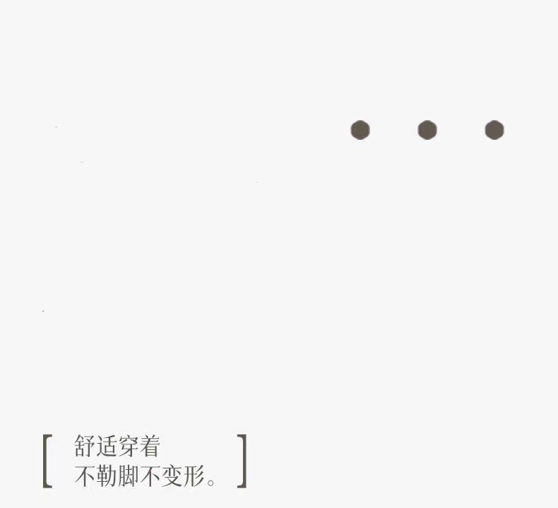 男女通用同款袜子女新款ins潮流百搭短袜春夏四季吸汗透气运动袜详情17