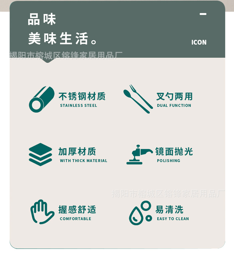 Wholesale 304 stainless steel fruit forks, thickened dessert forks for hotel and household use, fruit sticks, cake and mooncake gift forks pic 2