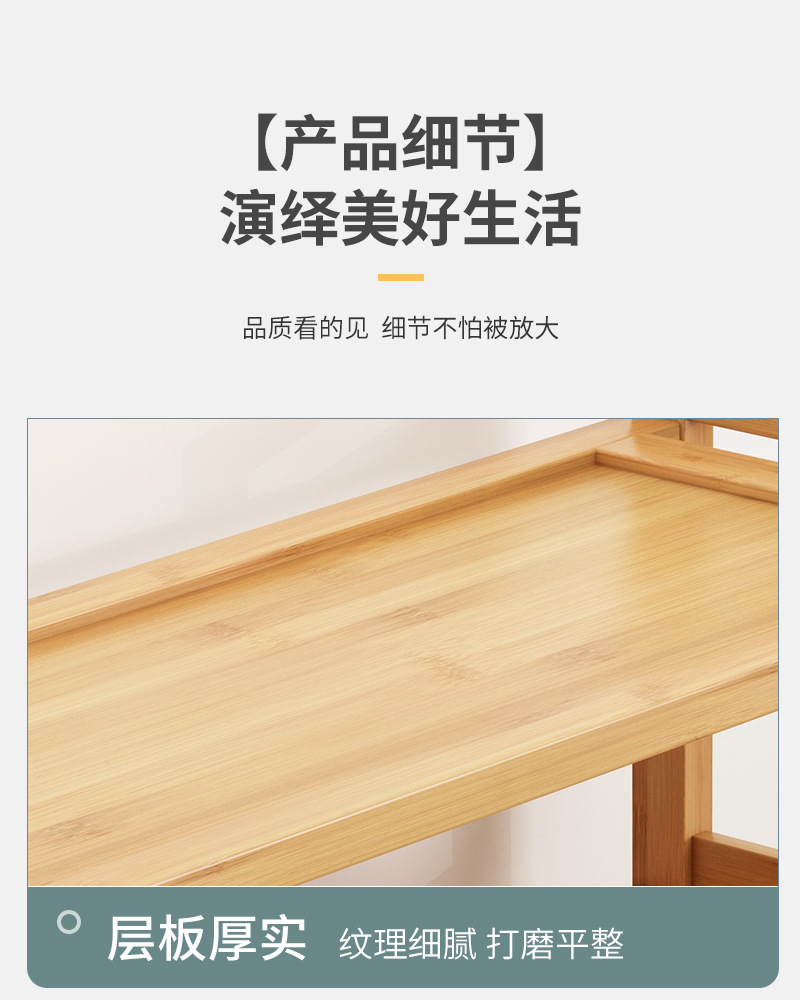 简易鞋架子多层家用门口鞋柜收纳置物宿舍省空间防尘内网红经济型详情11