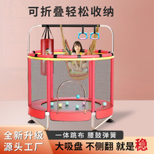健身蹦床跨境热销成人健身蹦蹦床折叠款蹦床健身房跳床可一键收纳详情3