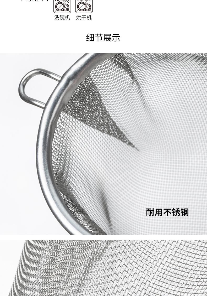 不锈钢过滤茶漏家用茶叶单耳过滤网茶具配件可悬挂滤渣器咖啡滤详情8
