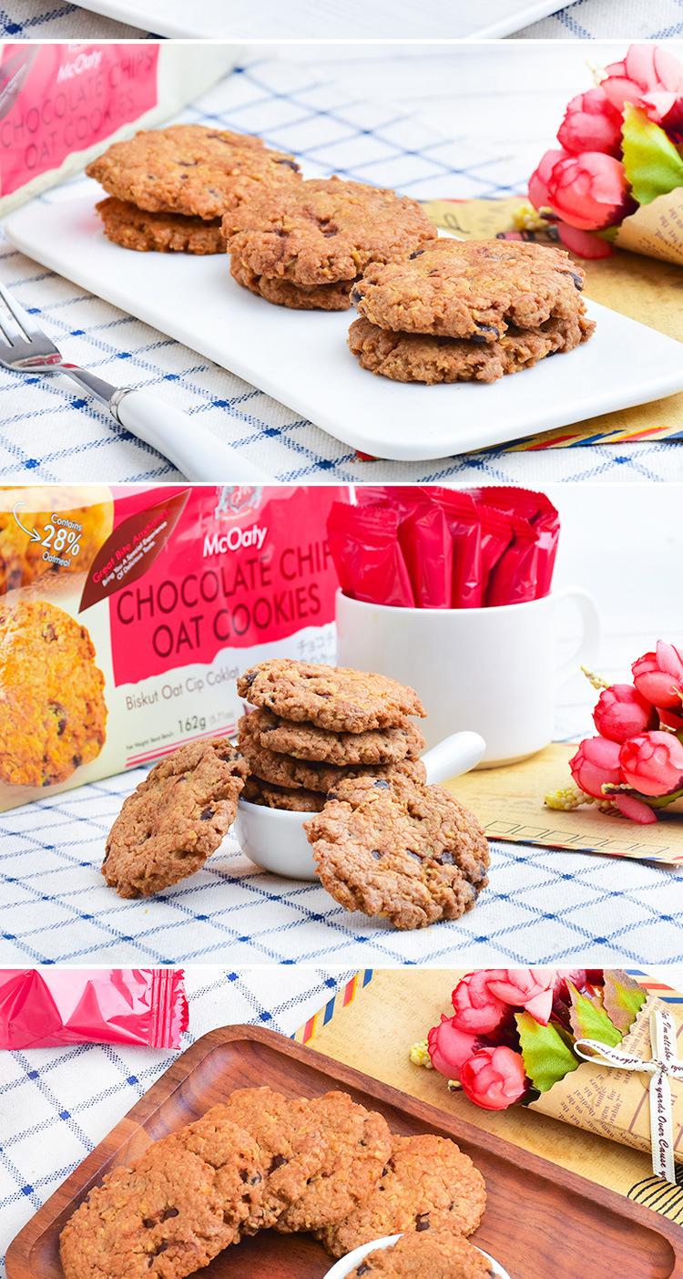 Wholesale of Malaysian imported GPR brand bagged cookies and Southeast Asian snacks 162g pic 15