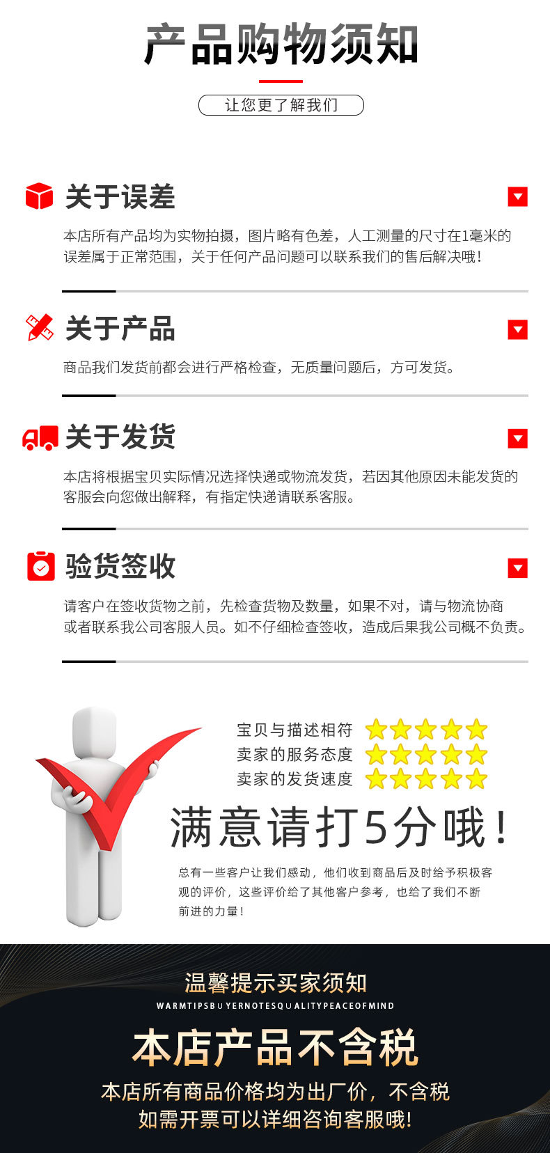时尚潮牌男士t恤批发短袖男爱心印花圆领休闲上衣女现货详情8