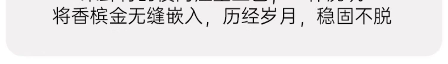 适用苹果27w快充PD闪充14数据线iphone13充电线x xs车载12 11 xr详情6