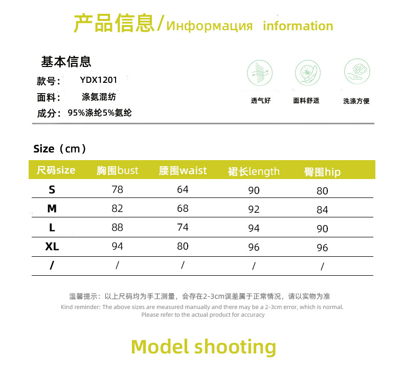 Cross-border foreign trade ins European and American solid-color fitted dress 2025 Autumn new style off-the-shoulder long-sleeved dress, body-hugging dress pic 5