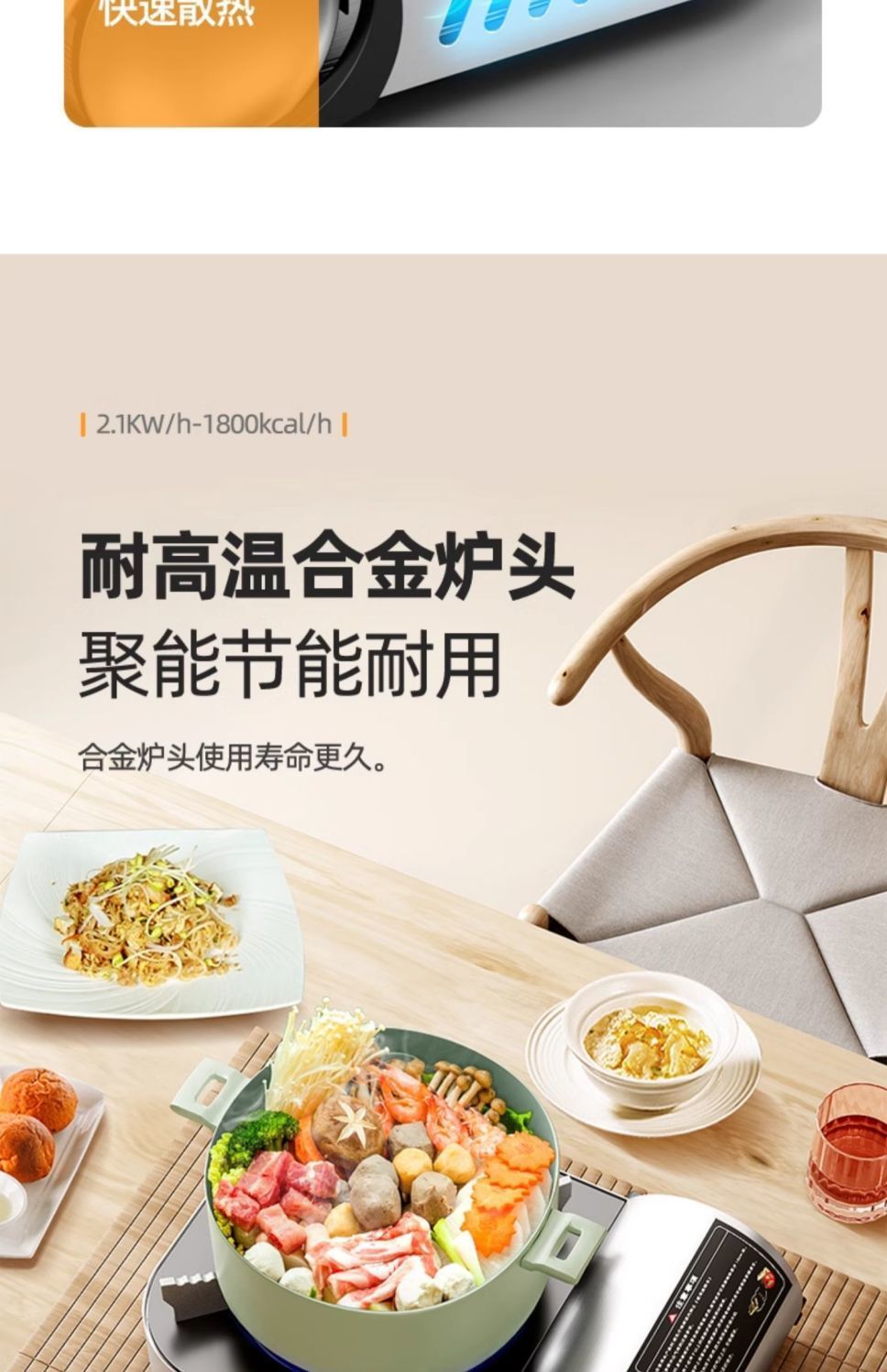 迷你卡式炉家用小型便携式火锅户外煤气燃气灶瓦斯炉具卡磁卡斯炉详情10