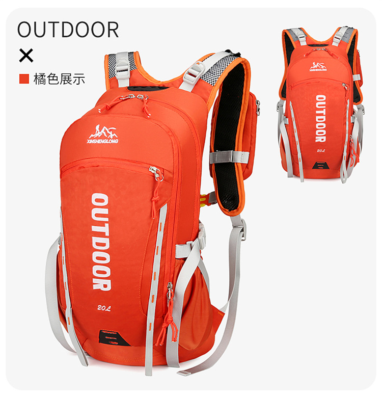 户外登山包休闲大容量多功能骑行包透气轻盈便携男女同款双肩包详情26