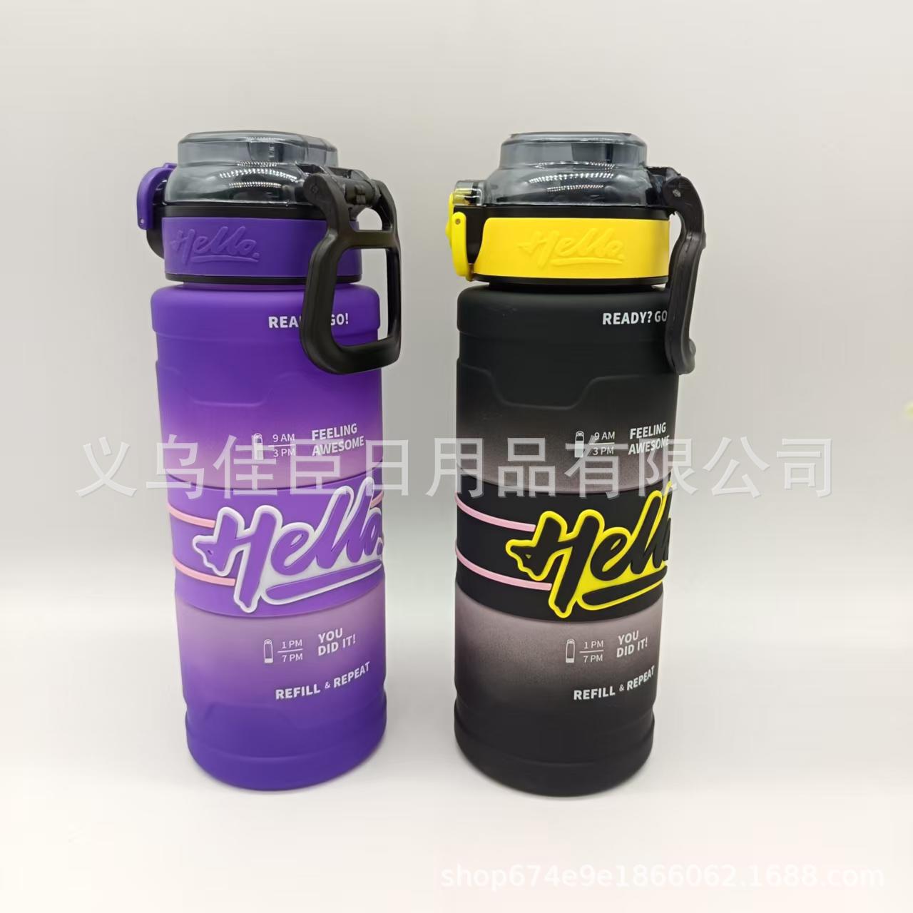 Foreign trade wholesale, high appearance level, space cup, sports water bottle, dopamine, cute, large capacity straw, mouth, bouncing lid, portable pic 7