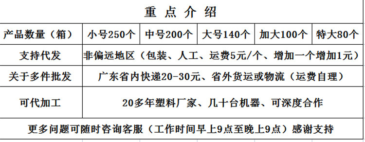2316简介.jpg