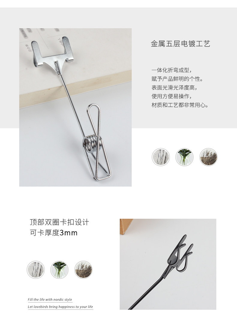 Metal tag holder, standing tag, bakery price display board, cake and dessert pop stand price tag, baking counter price tag, upright stand, Western pastry shop product price tag, booth, dessert stand notice, metal pic 3