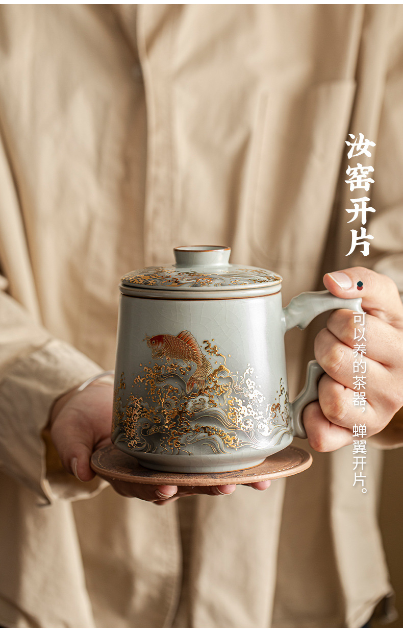 Rongshantang Gilded Ru Kiln office cup, Ceramic belt filter Ru Kiln tea cup, tea-water separation business conference tea cup pic 13