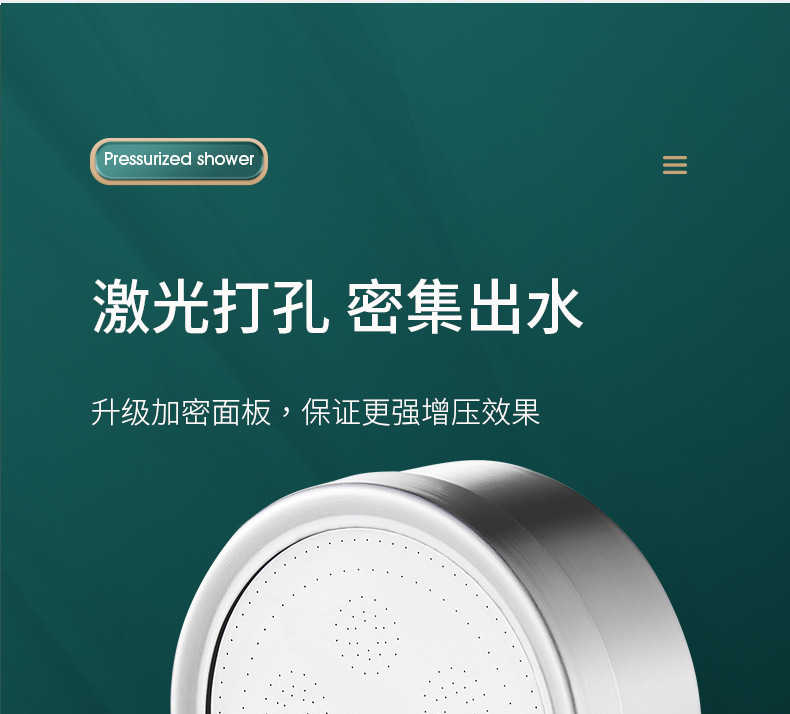 Source factory bathroom 304 stainless steel Small Waist pressurized high-pressure showerhead with hose set, shower head pic 8