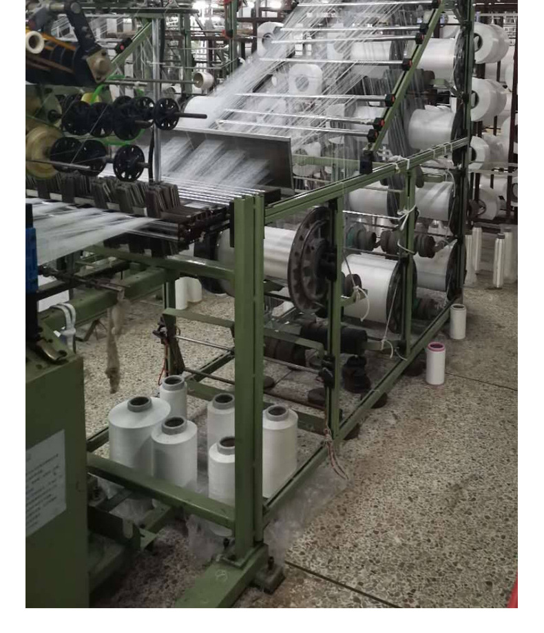 褶皱包边条滚边条双层提花包边弹力带打底保暖内衣领口包边条辅料详情22