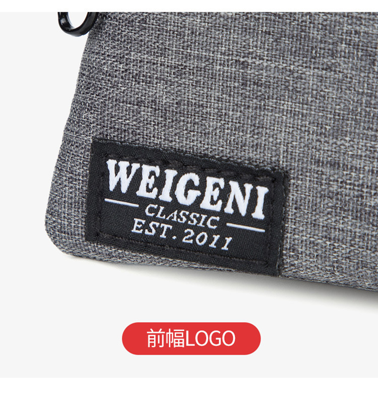 2025新款男女简约零钱包交通卡卡包小巧百搭精致个性多功能小钱包详情16