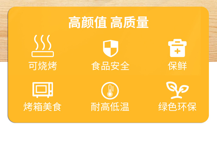一次性铝箔加厚外卖专用打包盒餐盒带盖耐高温商用大号锡纸盒圆形详情2