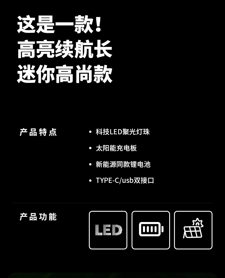 Camping lamp, ultra-long battery life rechargeable lighting lamp, ultra-bright outdoor camping canopy tent lamp, portable street stall night market lamp pic 2