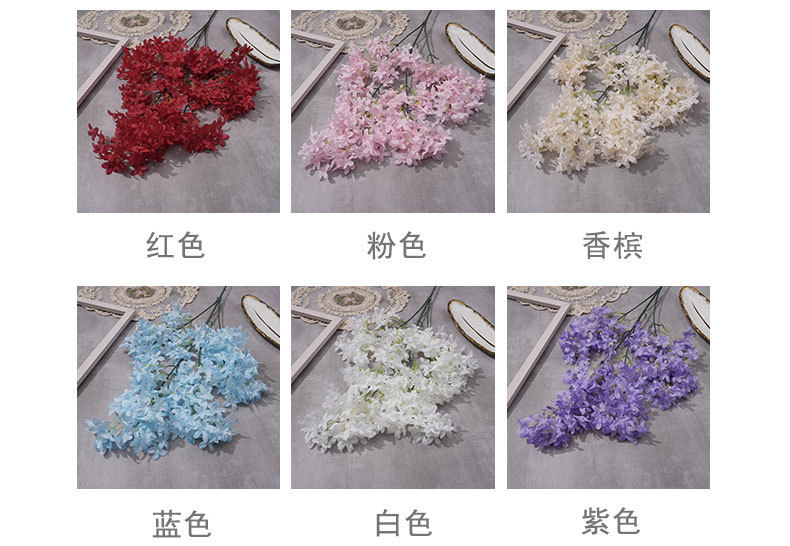十字丁香仿真花束人造绢花塑料插花艺装饰婚礼布置礼盒装饰品详情2