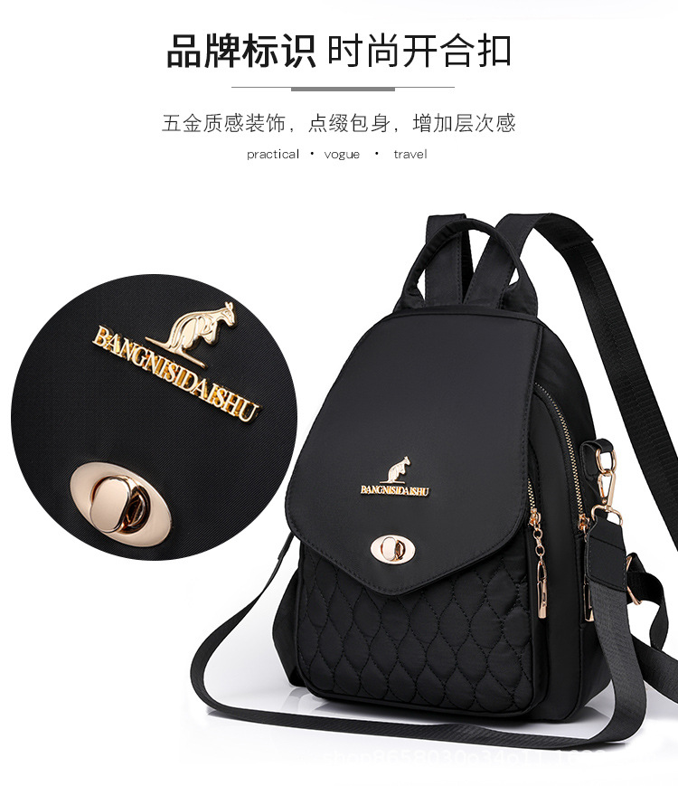 新款高档袋鼠牛津布双肩包女旅行外出中年妈咪双肩背绣线多用背包详情6