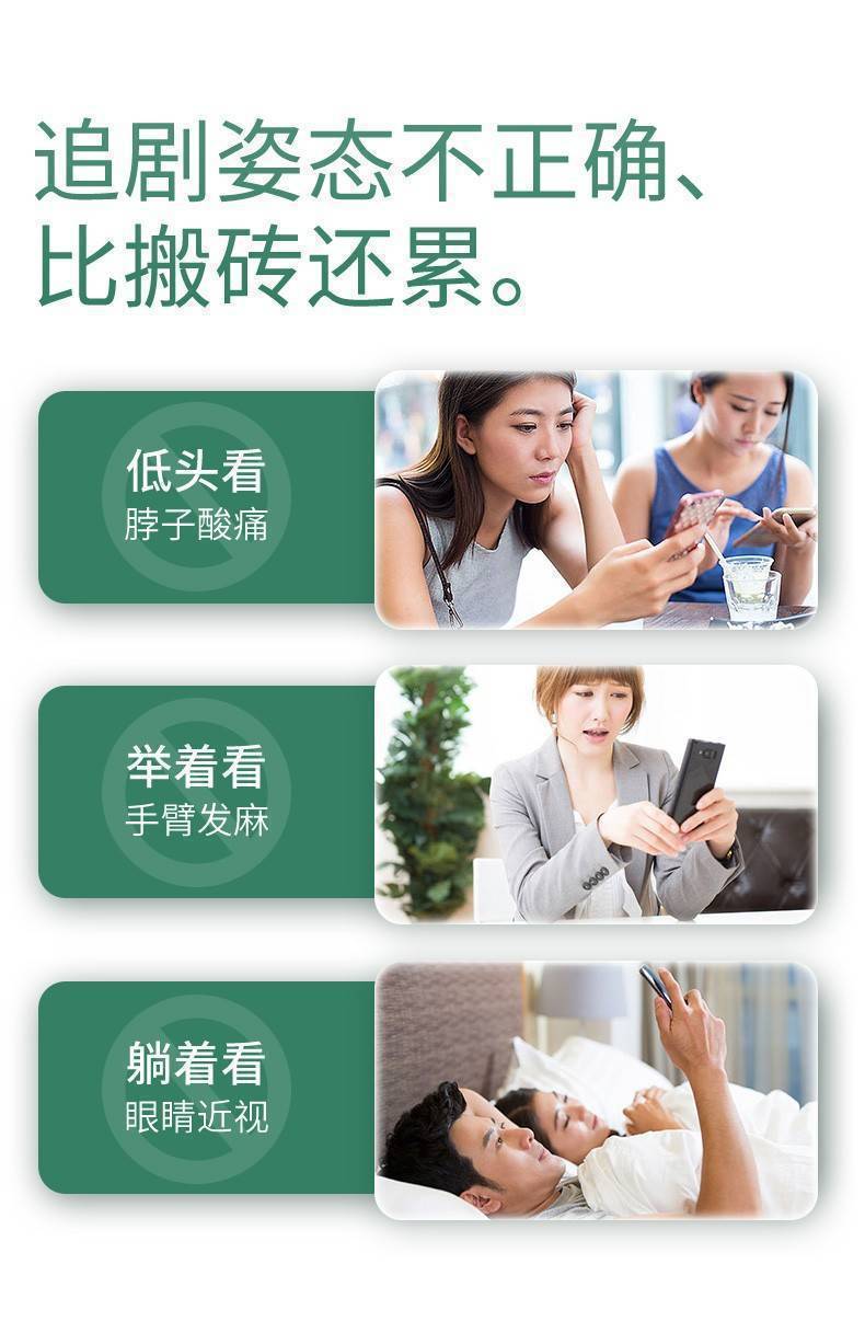 Best-selling mobile phone stand, folding and telescopic desktop, lazy tablet, live streaming, portable stand, gift, direct supply from the manufacturer pic 3