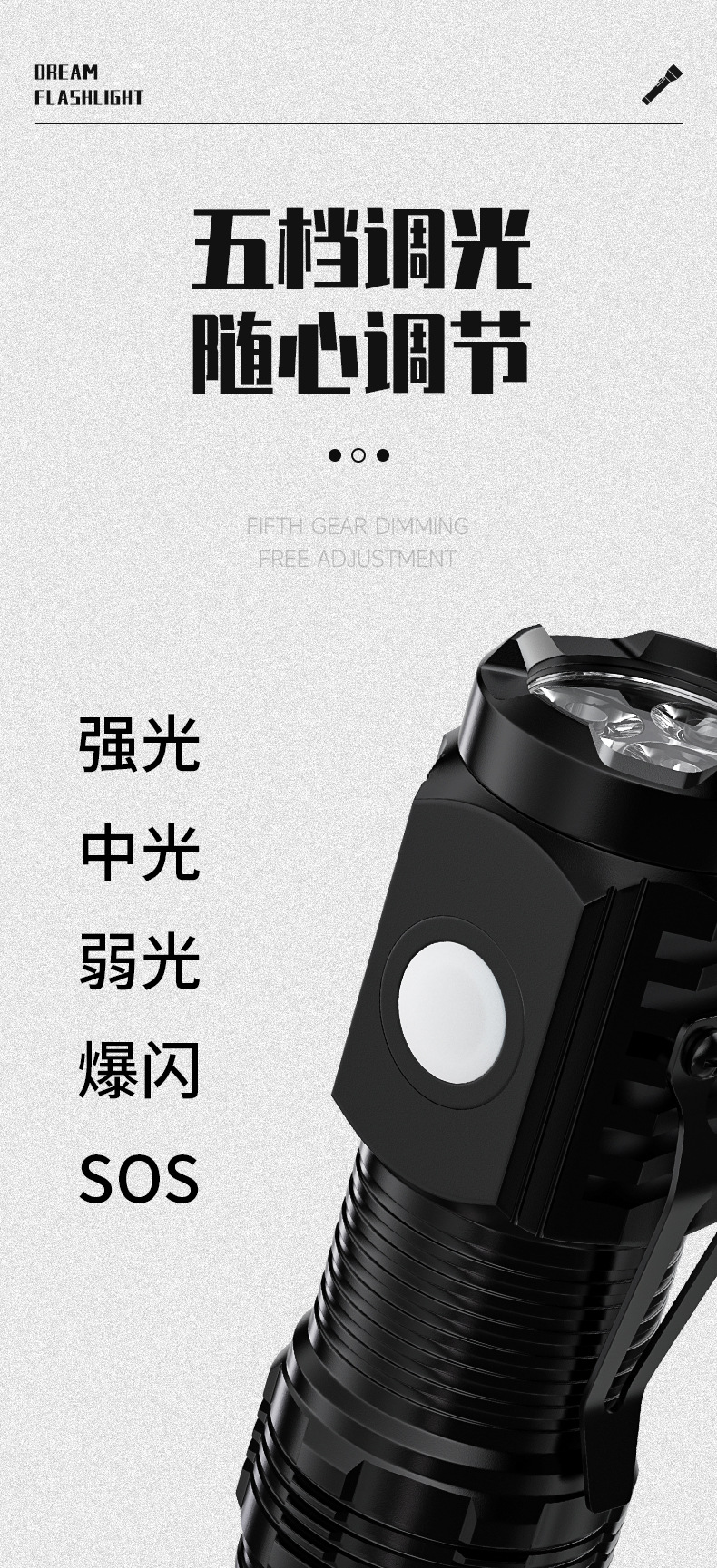 Outdoor three-eye flashlight, rechargeable with strong light, ultra-bright outdoor long-range shooting, small mini portable home flashlight pic 5