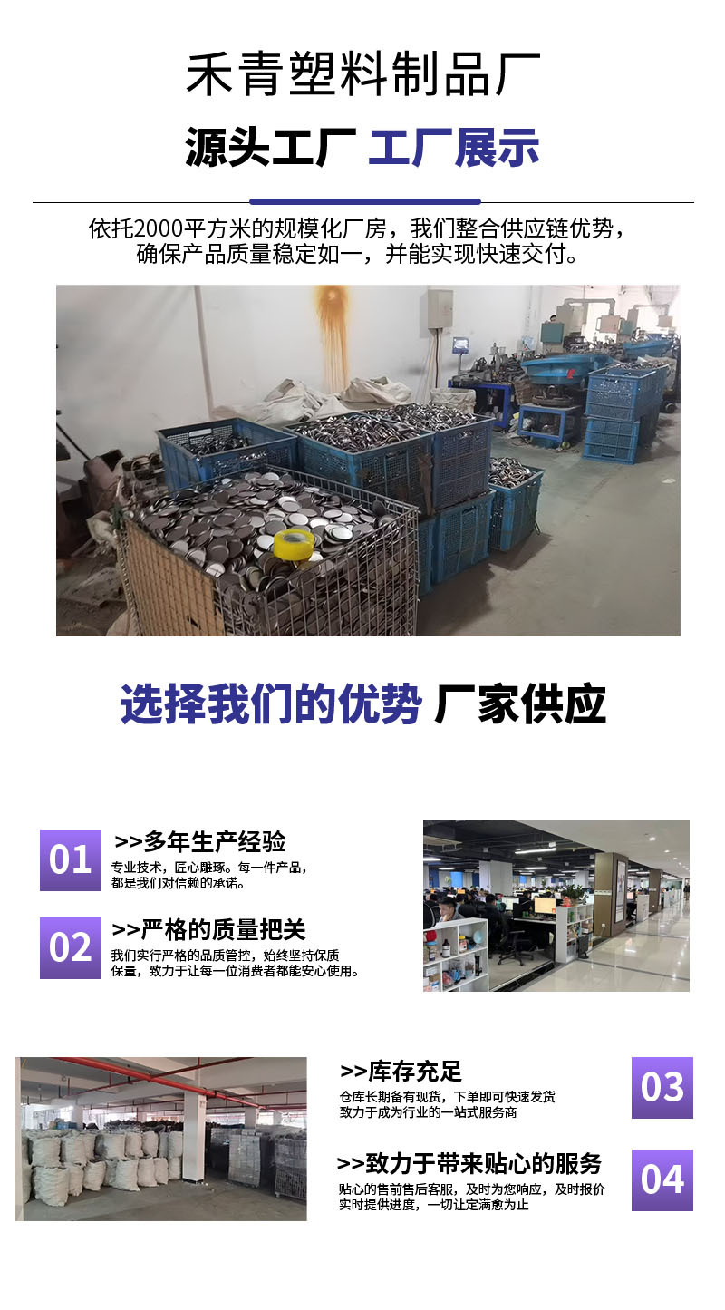 Metal hollowed-out household storage bucket, large capacity round garbage bin, ironwork kitchen storage bin trash can pic 2
