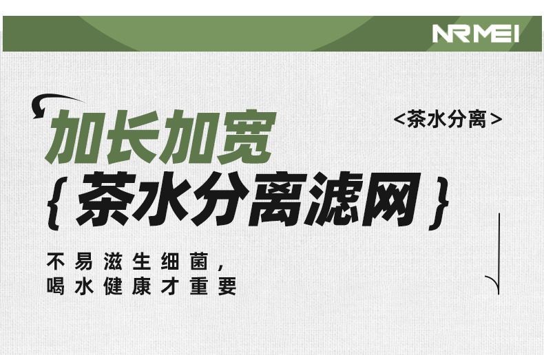 恩尔美316不锈钢保温壶户外大容量壶便携户外车载旅行保温瓶大号详情15