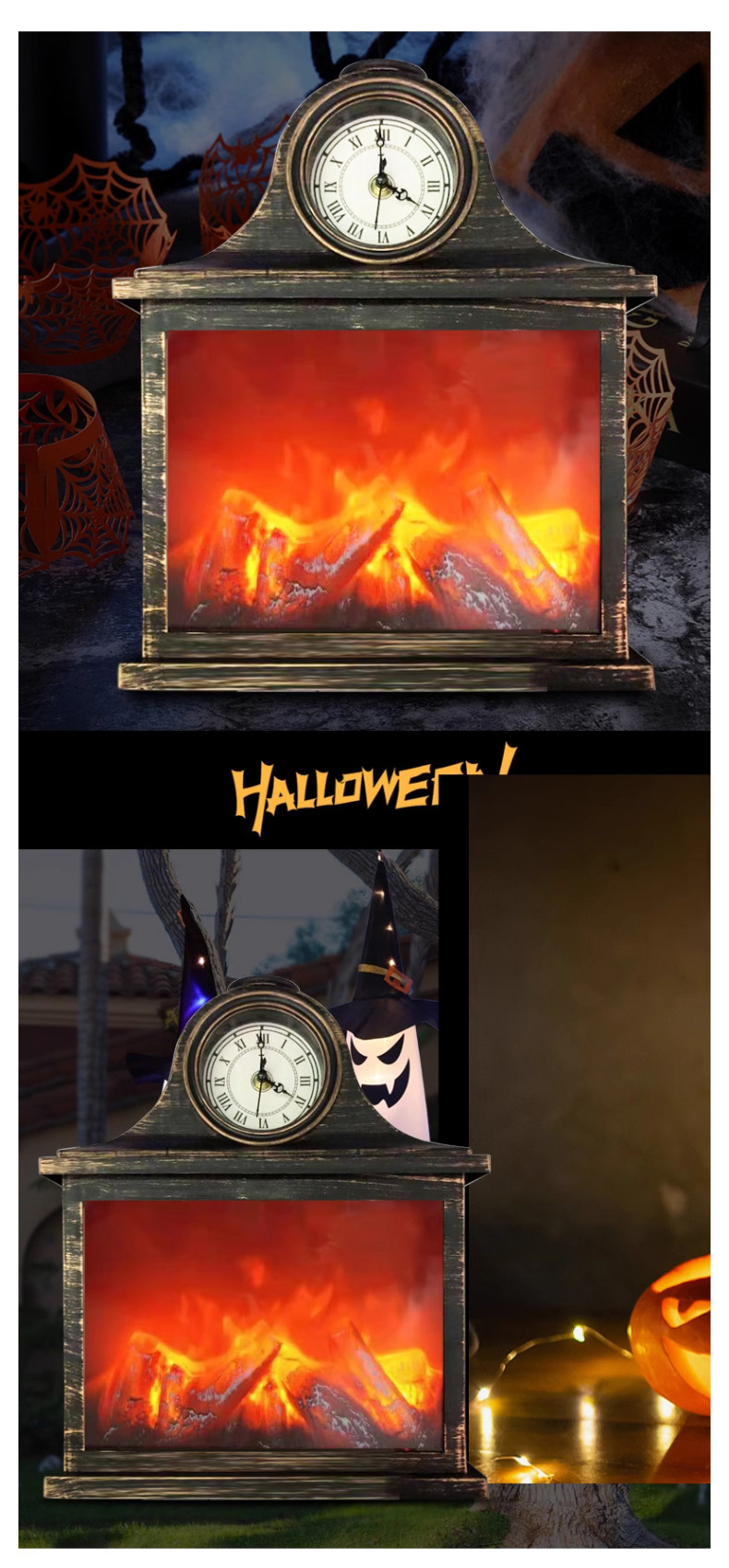 万圣节酒吧鬼屋装饰道具LED电子壁式挂式火盆仿真火焰灯装饰摆件详情9