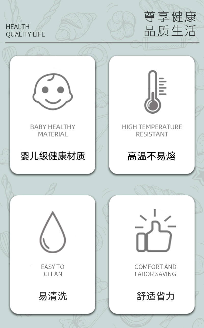 实木擀面杖不沾面擀面棍厨房用饺子皮神器家用硅胶手工烘焙工具详情4