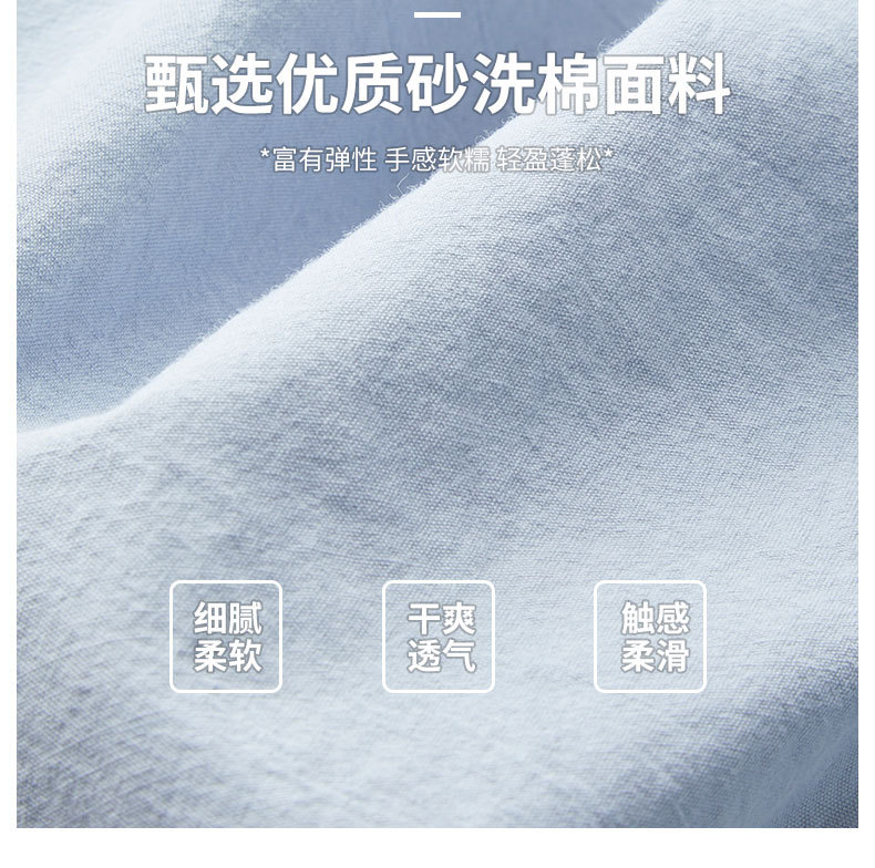 严选夏季新款蓝色韩系衬衫女宽松休闲慵懒风大码女装防晒外套上衣详情9