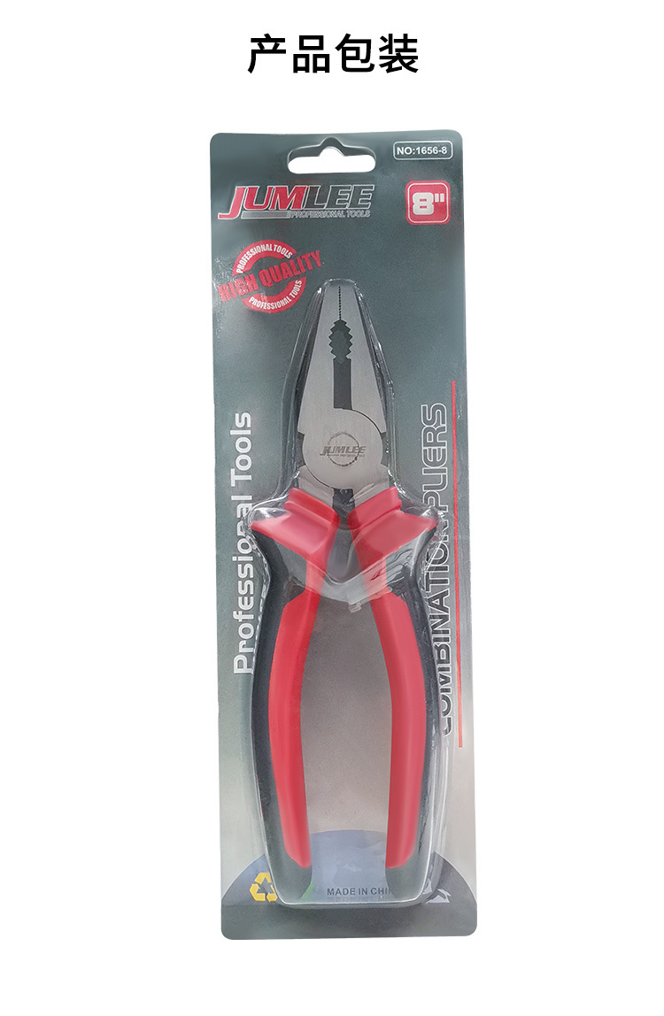 Powerful wire cutters, labor-saving wire cutters, tiger pliers, multi-functional wire cutters, household hardware tools in stock for wholesale pic 4