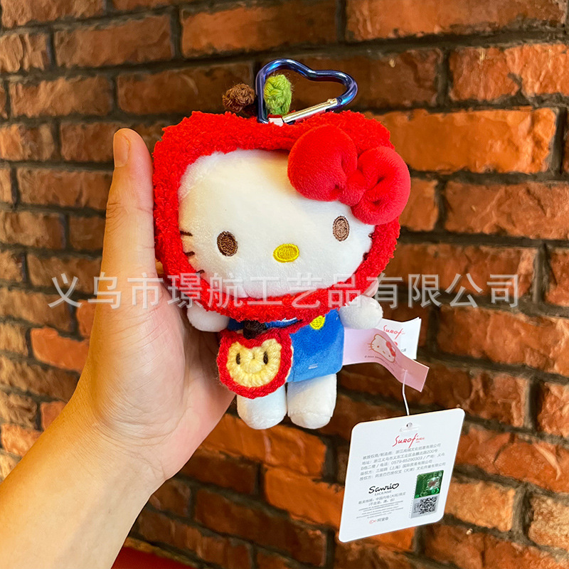 kt Cat doll bag pendant, cute cartoon keychain, plush toy, genuine hellokitty small pendant pic 8