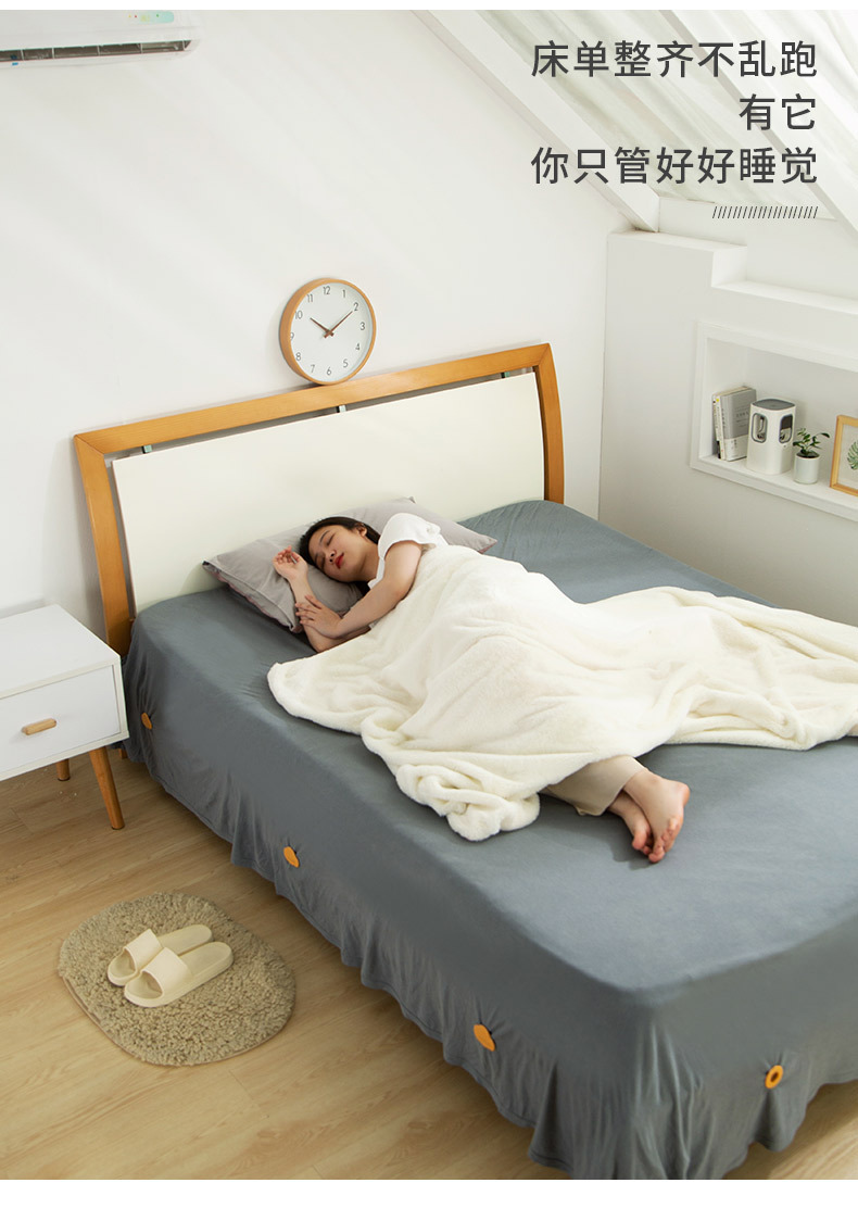 床单固定器防滑非固定被子神器被套被罩固定扣防被跑无针安全粘贴详情3