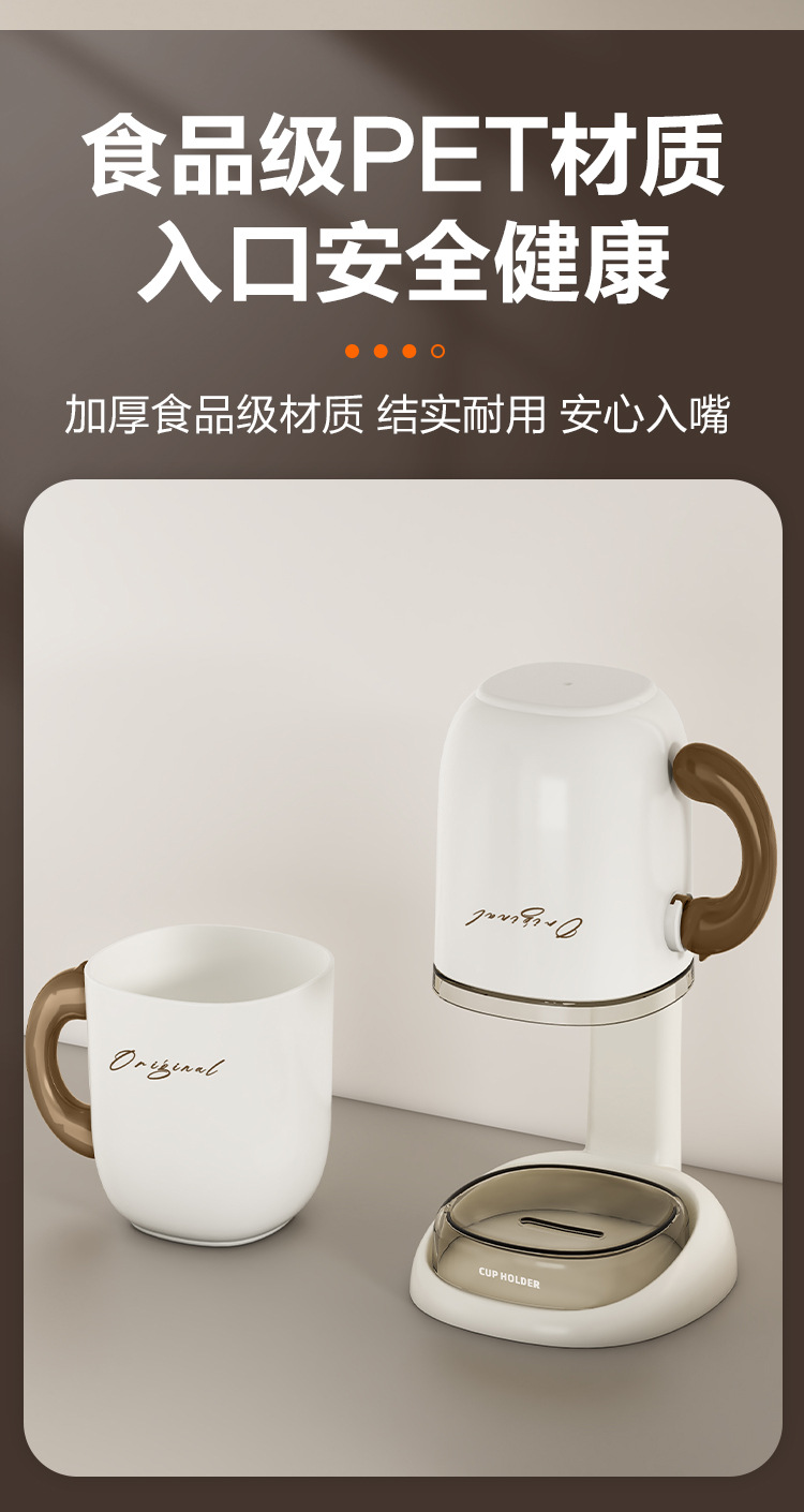 牙刷杯杯子套装漱口杯家用学生宿舍牙具牙缸洗漱用品置物架牙杯详情14