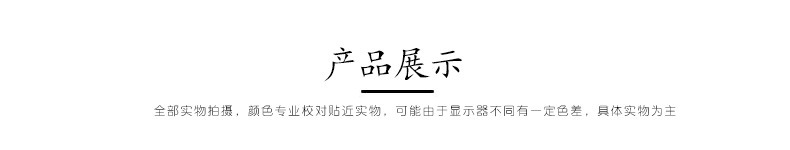 厦门南普陀五彩金箔心经多宝琉璃响铃醒狮手串 合集十全十美手链 精美手链礼品详情3