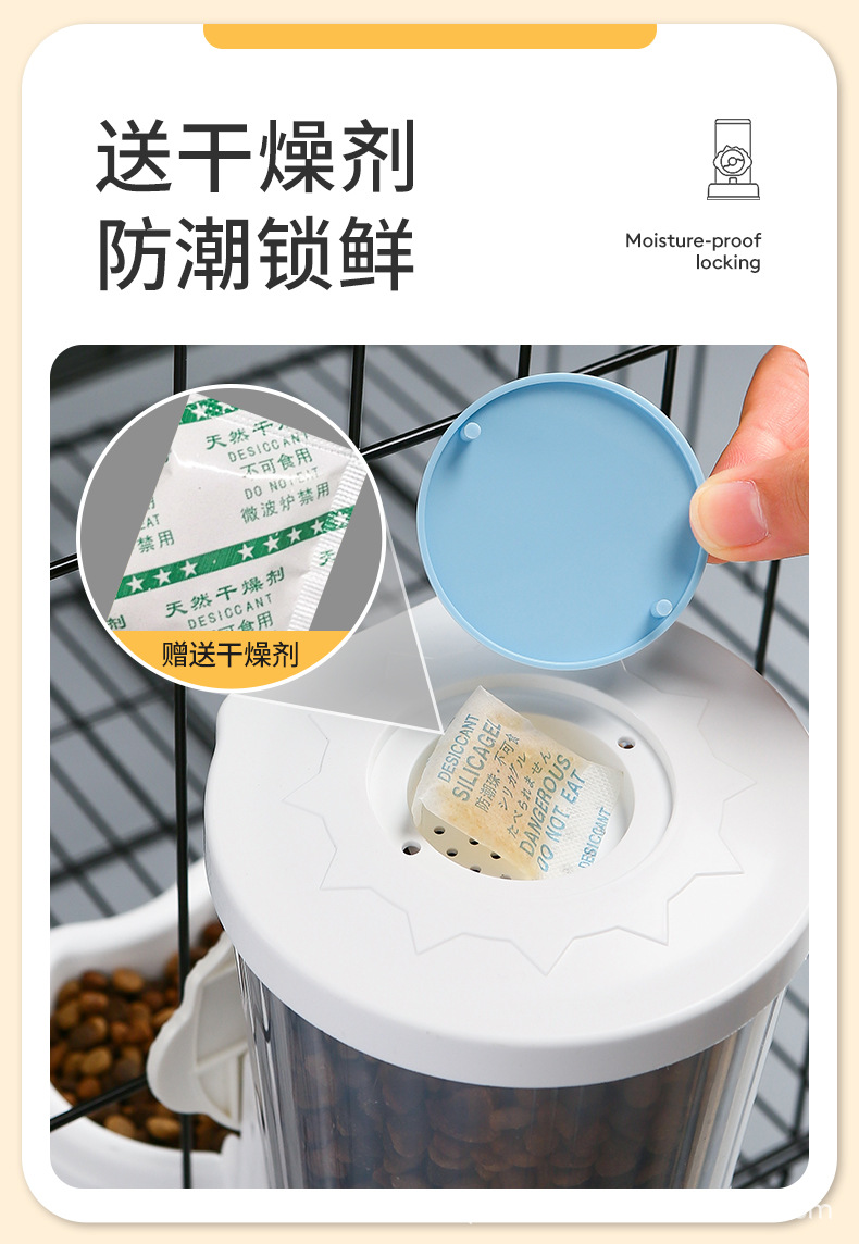 Rongka Pet Cross-border Cat Hanging Cage Water Dispenser, Dog Automatic Feeder, Hanging Cat Bowl, non-wet mouth, Dog bowl, pet Bowl Water Dispenser pic 9