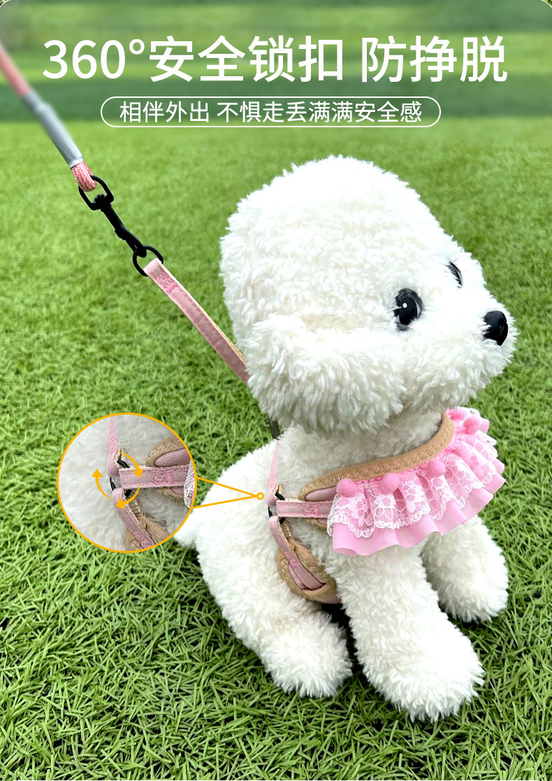 防挣脱狗狗牵引绳外出遛猫遛狗专用牵引绳子宠物用品可调节胸背带详情4