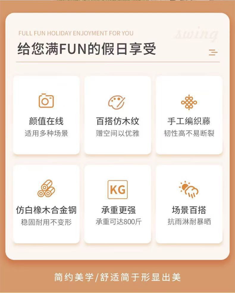 Outdoor swing, courtyard cradle, hanging chair, villa garden, balcony, terrace, leisure, lazy person, Internet celebrity, double rocking chair swing pic 5