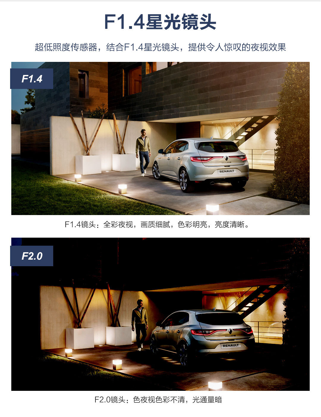 P6S-QQ6-中文_20-20.jpg