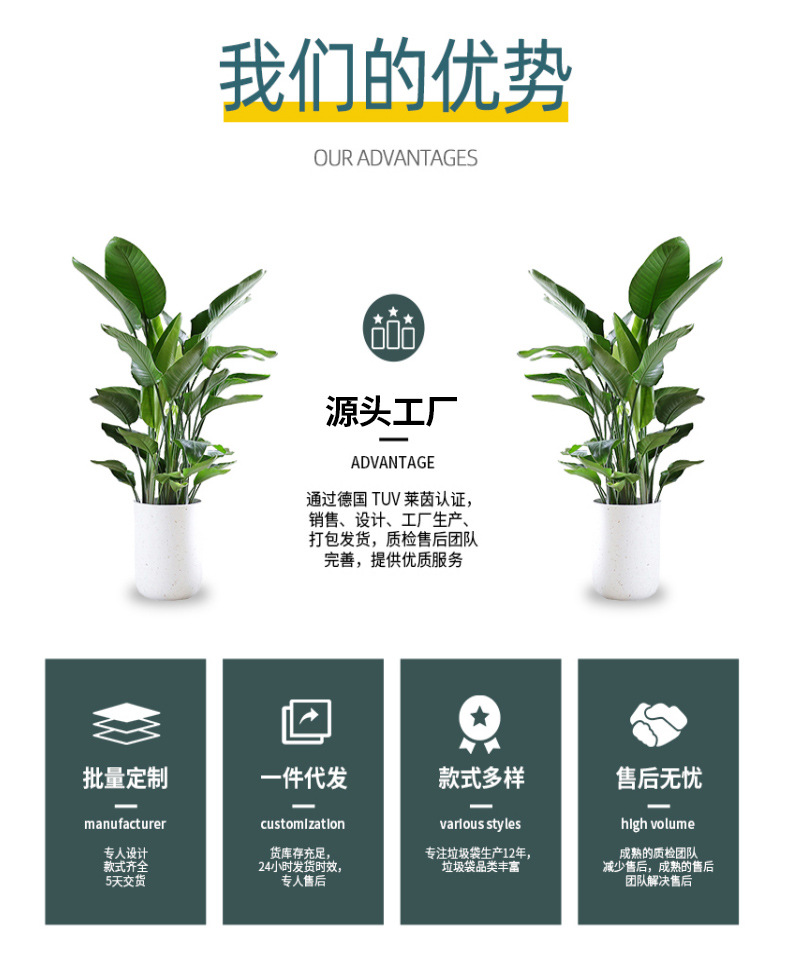 好的垃圾袋特加厚家用黑色彩色大号50x60点断式一次性塑料袋批发详情7