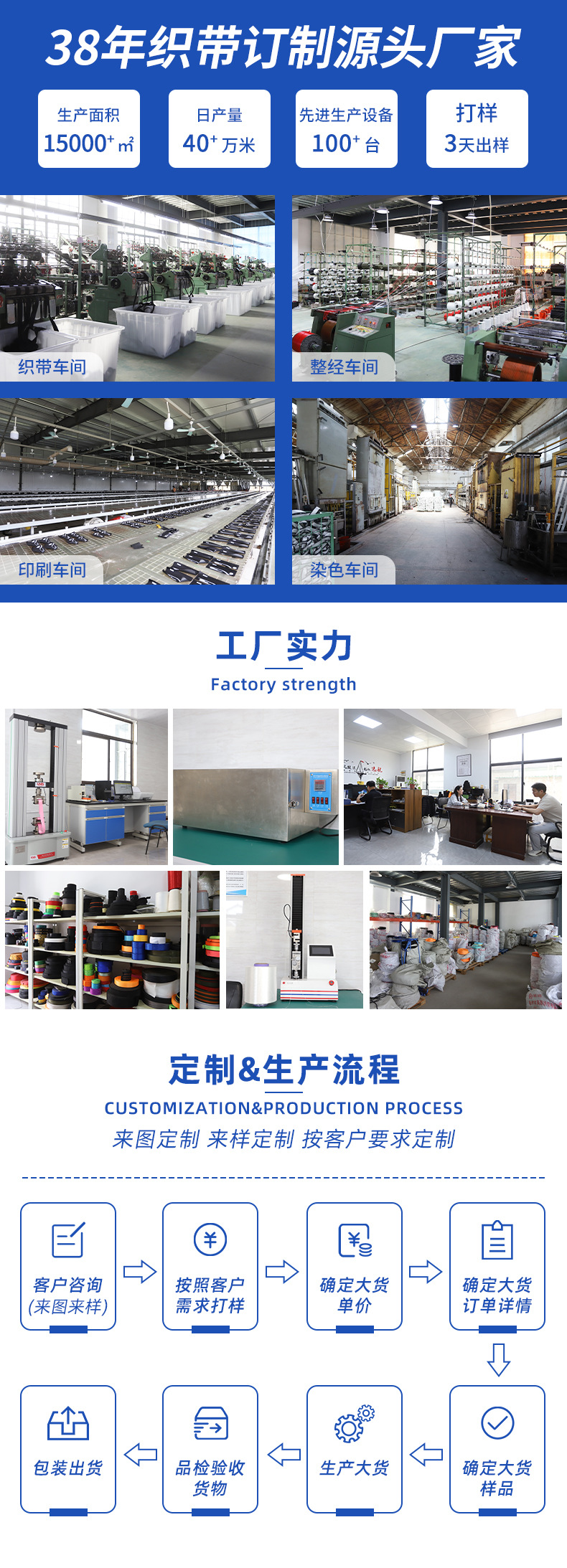 微信图片_20230629090449
