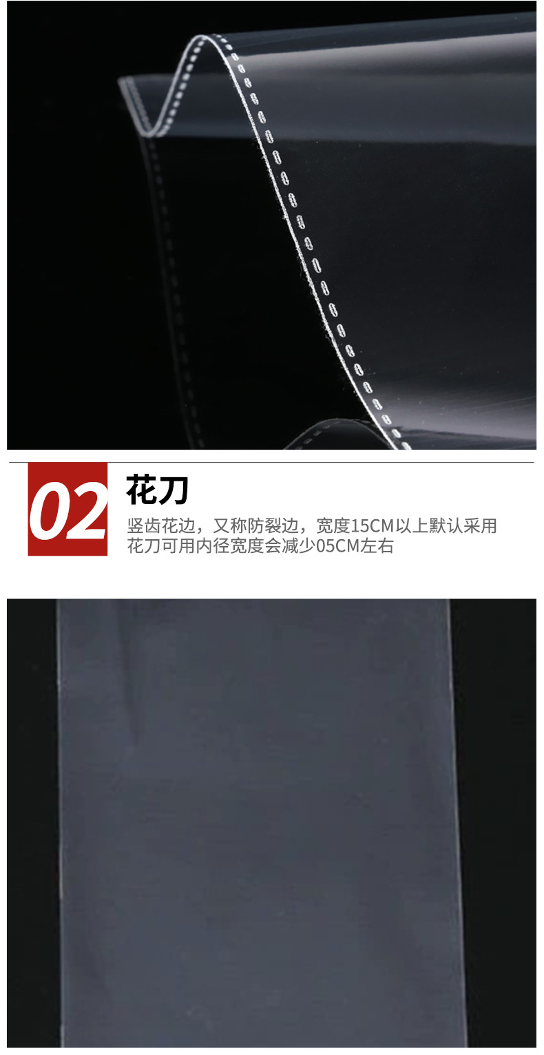Wholesale of opp bags, self-adhesive bags, shirt, clothing and garment packaging bags, transparent plastic self-sealing bags in stock pic 7