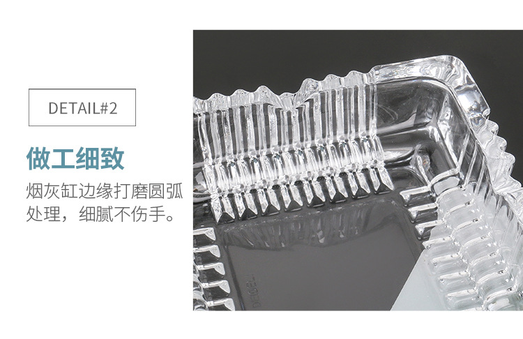 青苹果YG1016加厚现代烟灰缸客房沐足KTV餐馆办公家用玻璃烟灰缸详情5