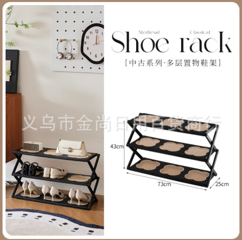 The checkerboard grid shoe rack, multi-layer storage shoe rack, household multi-layer space-saving shoe rack, multi-functional storage rack, no installation required pic 4