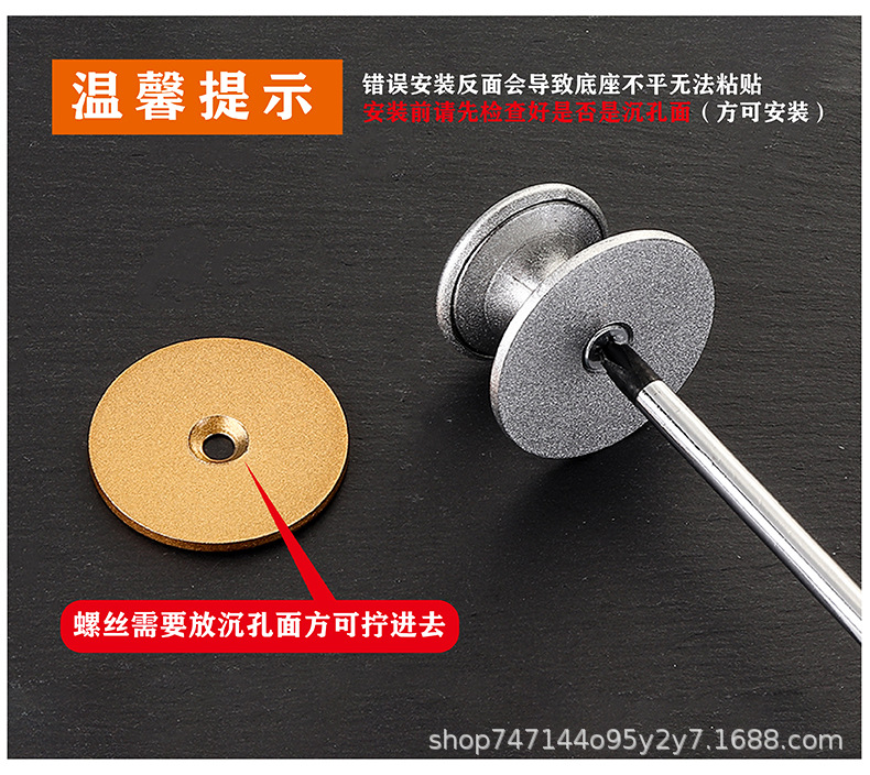 免打孔单孔拉手床头柜衣柜玻璃门酒柜抽屉橱柜自粘欧式小把手拉手详情5