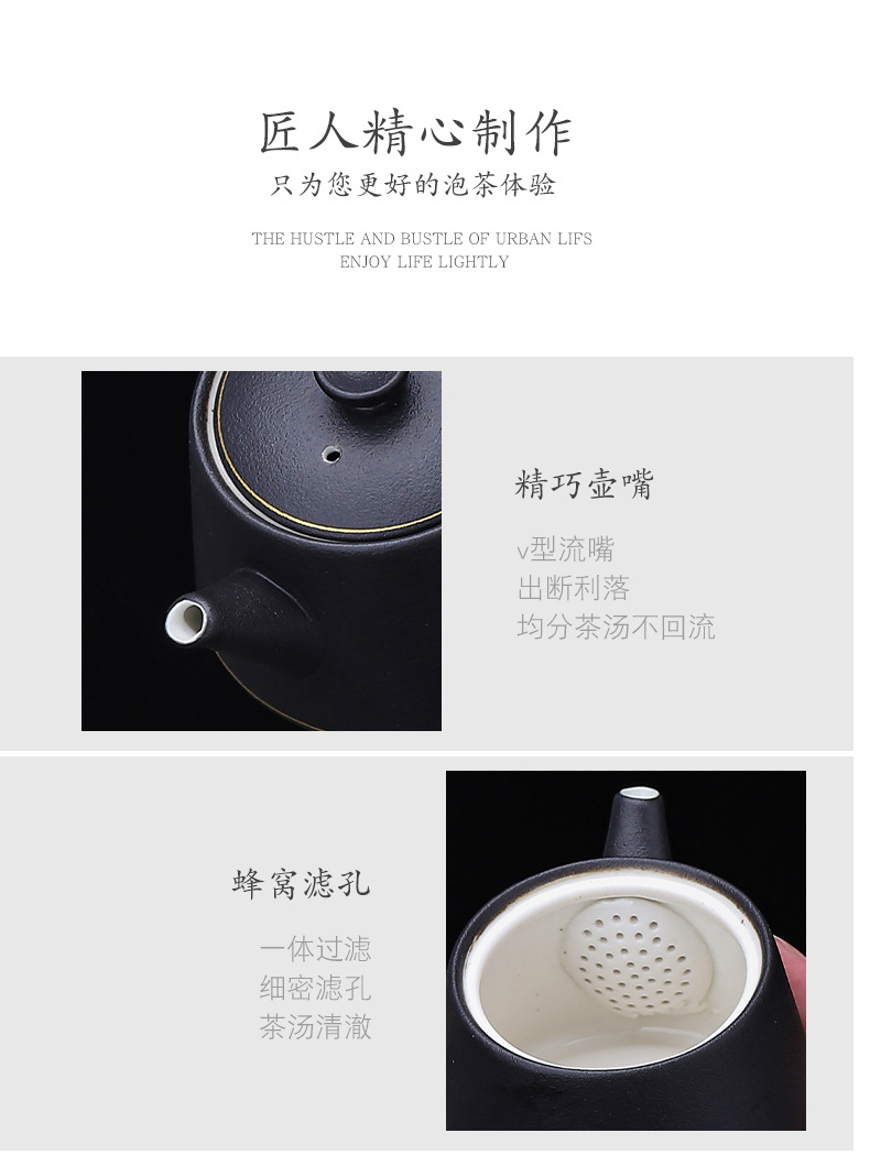 黑陶描金侧把壶功夫茶具套装公司商务开业礼品房地产开盘伴手礼详情12