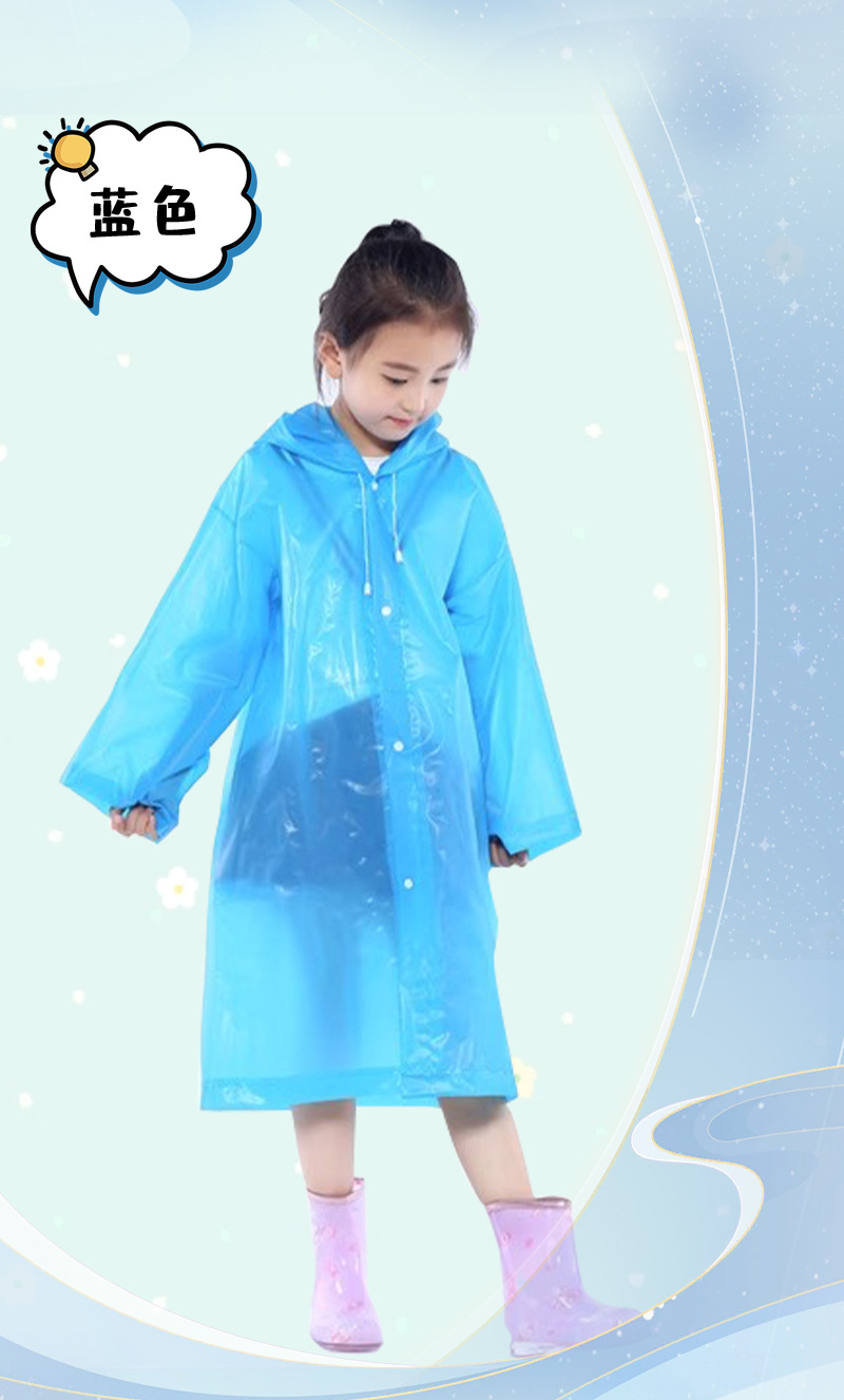 儿童雨衣非一次性eva加厚中大童学生轻便雨衣户外旅游雨披工厂详情12