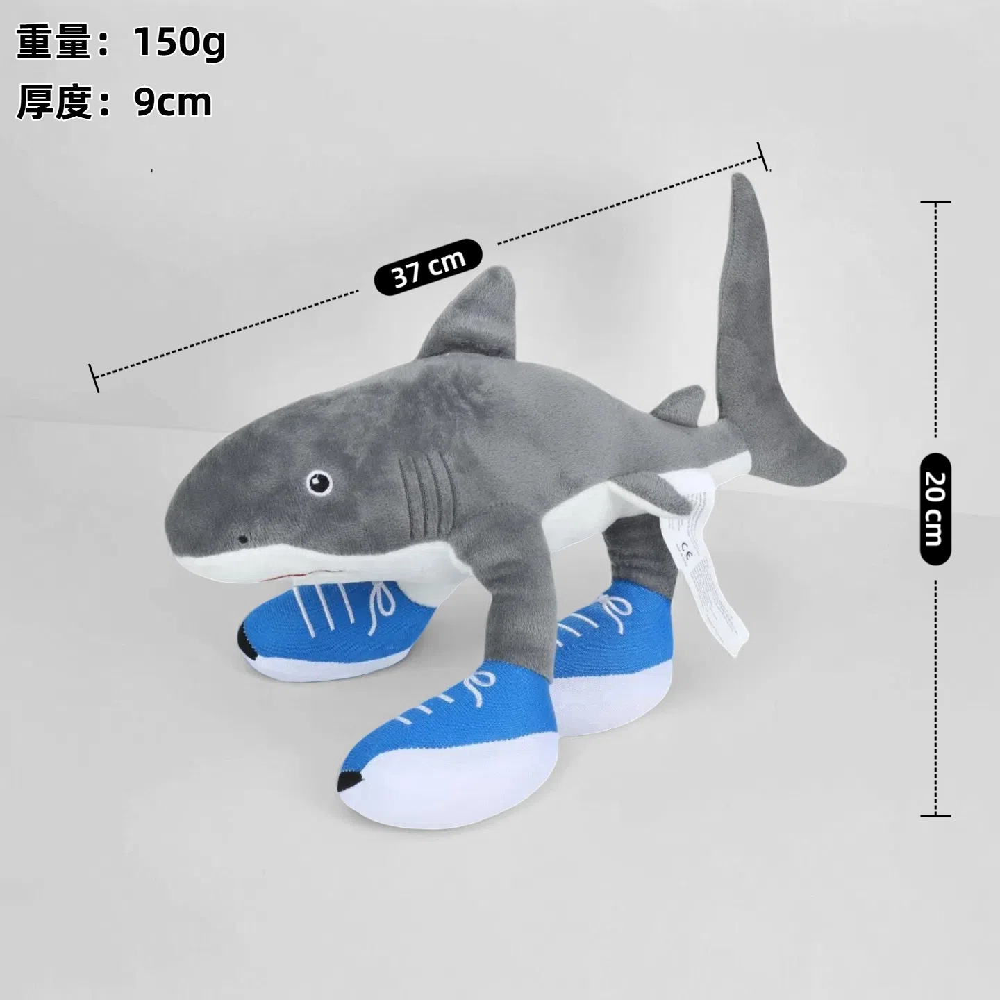 跨境新品tungtungsahur 鲨鱼AI美国山海经恶搞毛绒玩具玩偶现货详情46