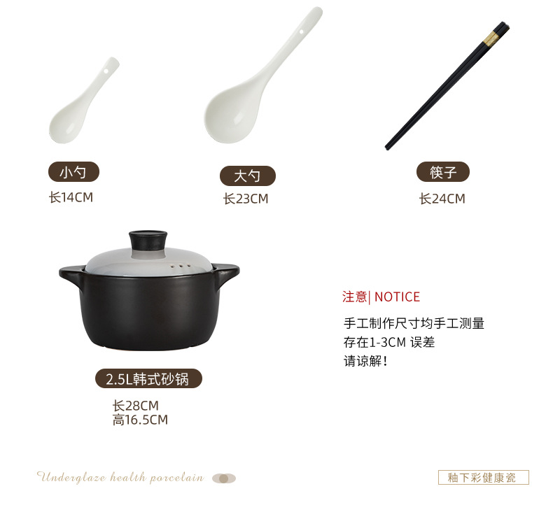 釉下彩轻奢灰陶瓷碗碟套装家用简约高级感餐具乔迁碗盘子碗具筷详情23